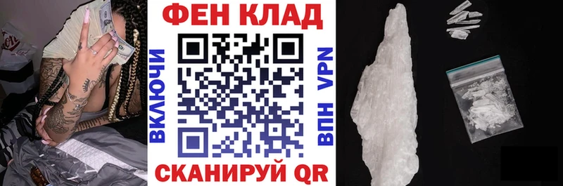 гидра ONION  Вольск  Амфетамин 97% 
