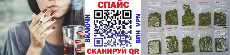 БУТИРАТ Butirat  наркотики  Вольск 