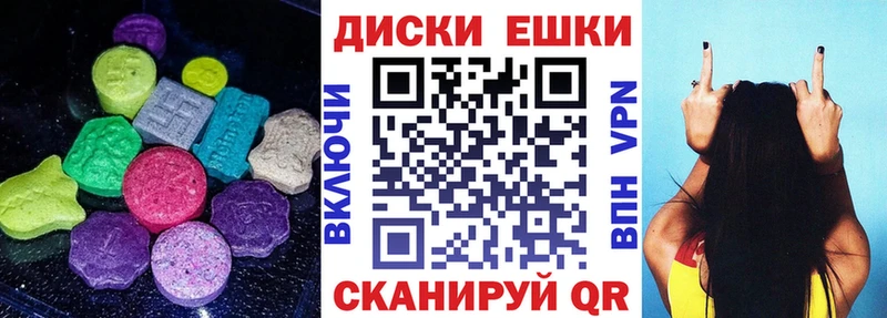 это клад  даркнет сайт  Вольск  Экстази 300 mg 