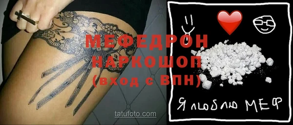 прущий лед Приозерск