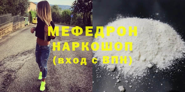 прущий лед Приозерск