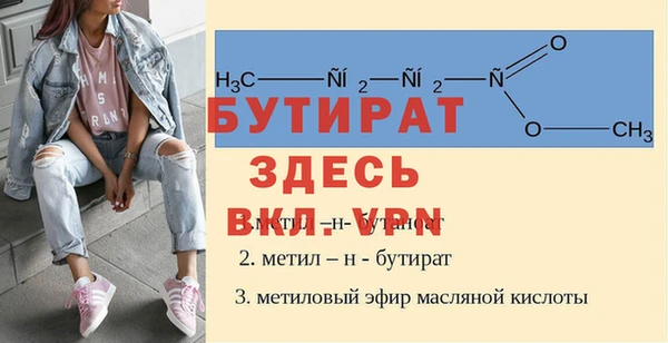 прущий лед Приозерск