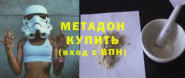 прущий лед Приозерск