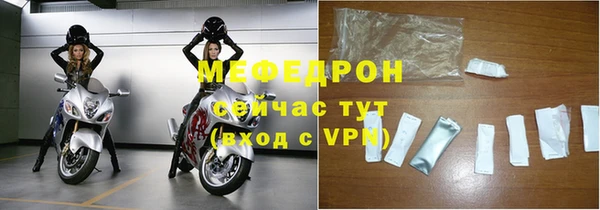 PSILOCYBIN Пролетарск