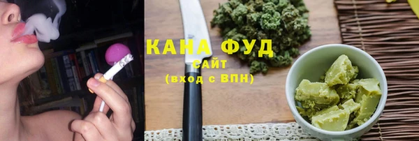 PSILOCYBIN Пролетарск