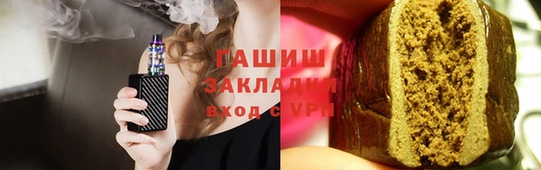 PSILOCYBIN Пролетарск