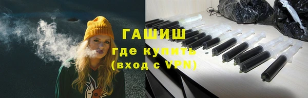 прущий лед Приозерск
