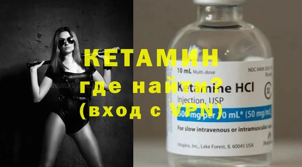 MESCALINE Ростов