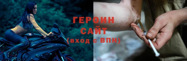 прущий лед Приозерск