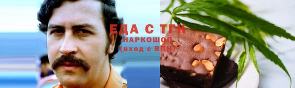 прущий лед Приозерск