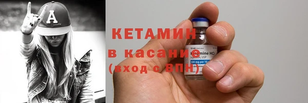 прущий лед Приозерск