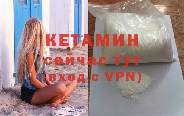 прущий лед Приозерск
