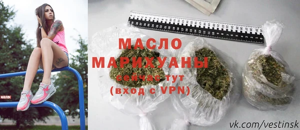 PSILOCYBIN Пролетарск