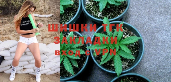 PSILOCYBIN Пролетарск