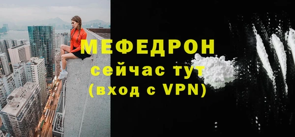 прущий лед Приозерск