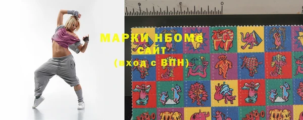 PSILOCYBIN Пролетарск