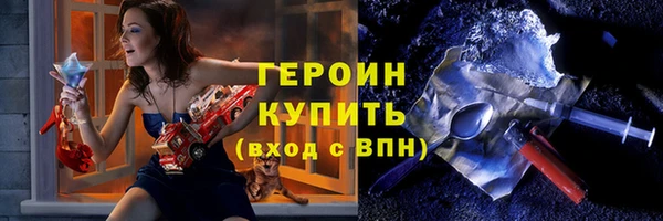 прущий лед Приозерск