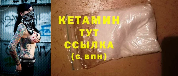 PSILOCYBIN Пролетарск