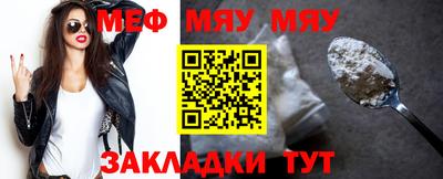 ешки Бугуруслан