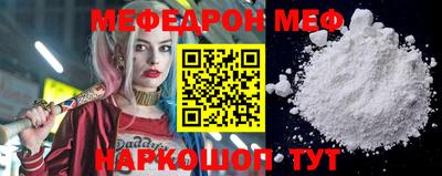гидра Берёзовский