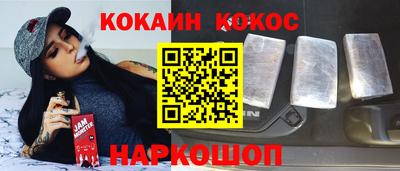 MESCALINE Бузулук