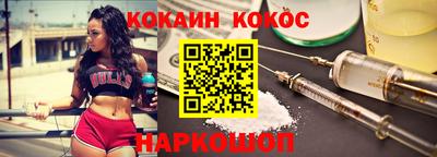 ешки Бугуруслан