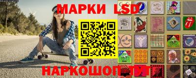 мдма Беслан