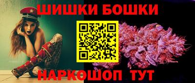 ешки Бугуруслан