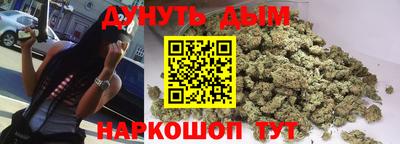 мдма Беслан