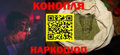 мдма Беслан