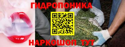 мдма Беслан