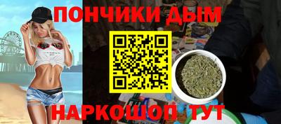 ешки Бугуруслан