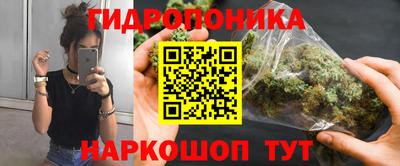 MESCALINE Бузулук