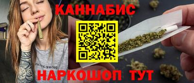 ешки Бугуруслан