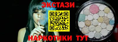 гашик Волжск