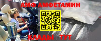 ешки Бугуруслан