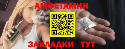 гидра Берёзовский