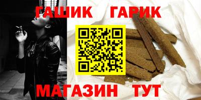 мдма Беслан