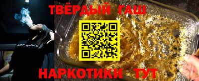 мдма Беслан