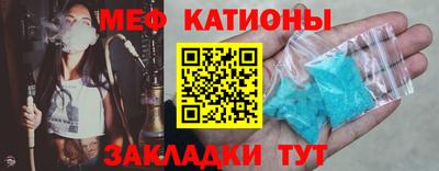 гидра Берёзовский