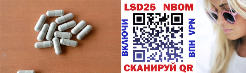 МЕГА Вольск ЛСД экстази ecstasy