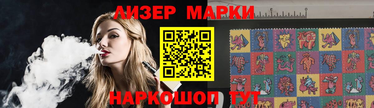 Лсд 25 экстази кислота  ЛСД экстази ecstasy  Вольск 