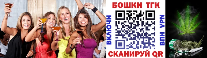 купить наркоту  Вольск  Канабис гибрид 